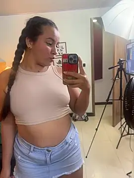 megansumer webcam