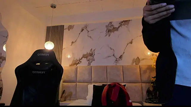 ChaeyounngDae webcam