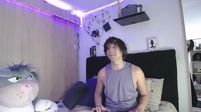 Santiago_kiler webcam