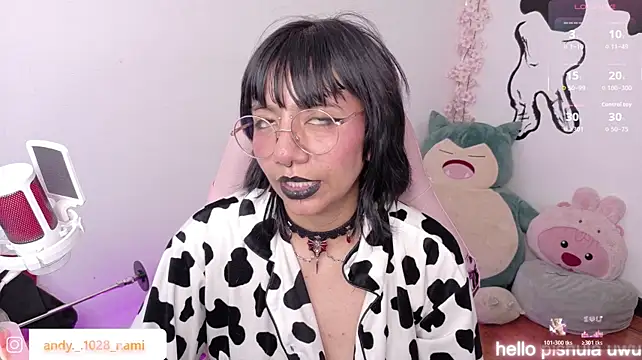 Nami_usagi webcam