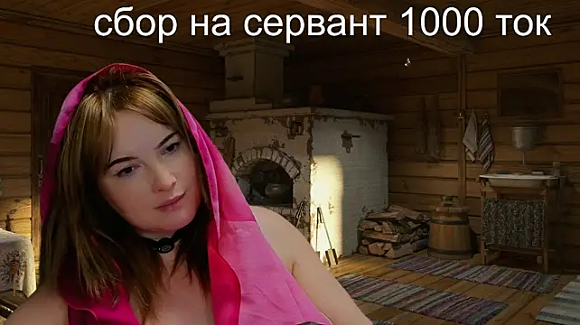 Katniss_K webcam