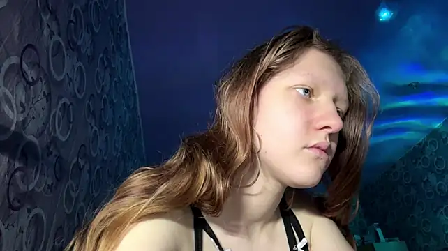BirgitKamal webcam