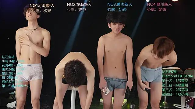 EXO-SHUI live cam on StripChat