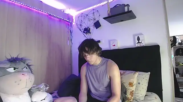 Santiago_kiler webcam