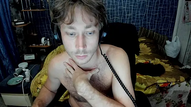 CuteBoy228 webcam