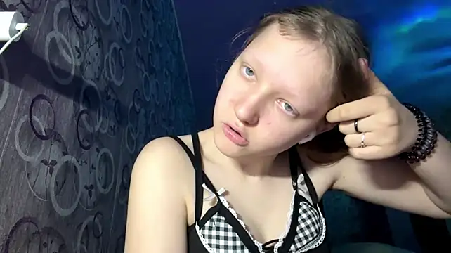BirgitKamal webcam