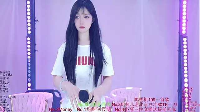 Luckybaby-001 🏿 free nude webcam