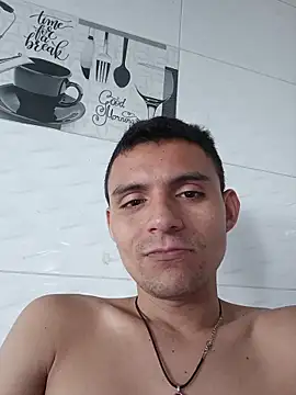 _king_emir webcam