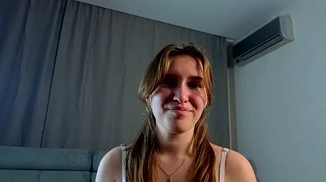 InellLizardi webcam