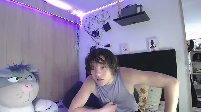 Santiago_kiler webcam