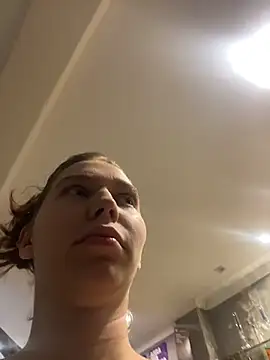 Aneruivinhaa live cam