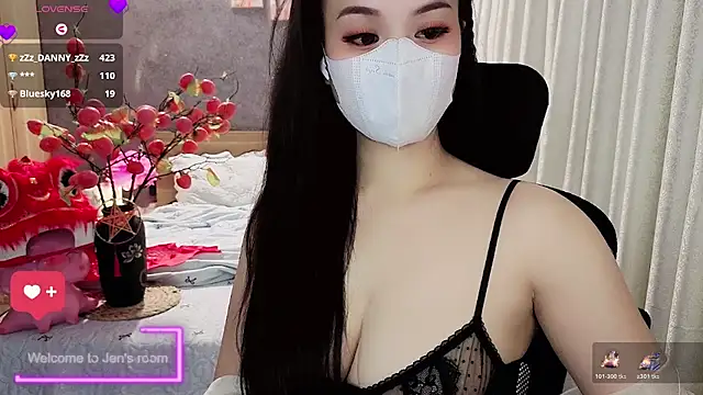 JENNIE-16 webcam