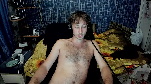 CuteBoy228 webcam