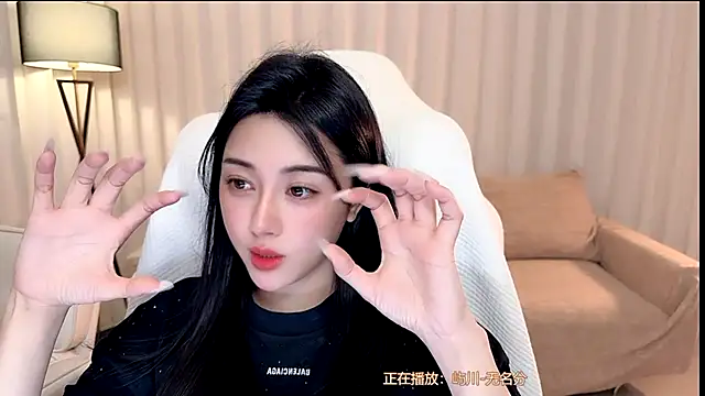 BlackCanbaobao live cam on StripChat