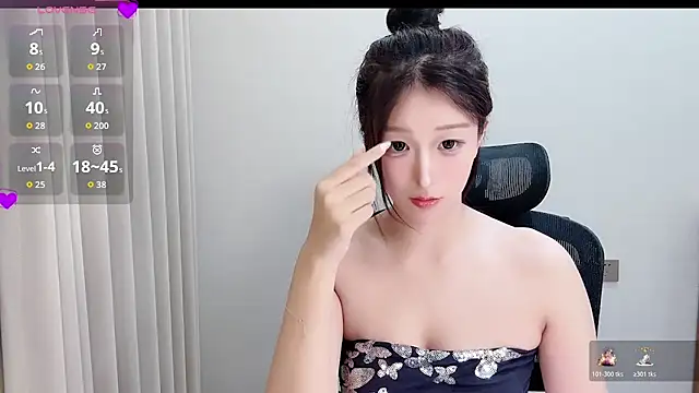 Fa_Lao webcam