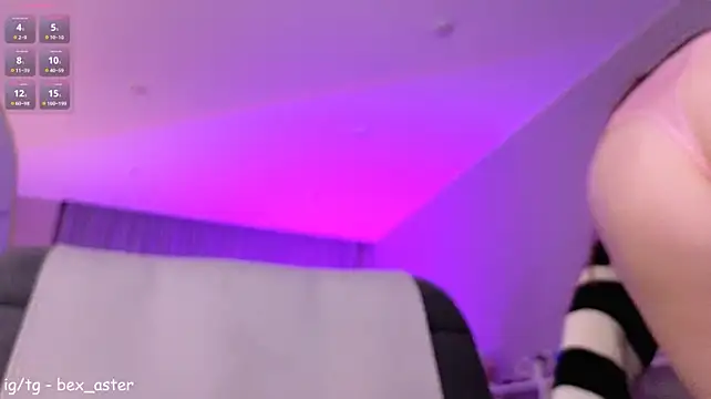 RebeccaAster webcam