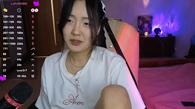 AdaJoaans webcam