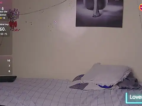 KissMeCoco webcam