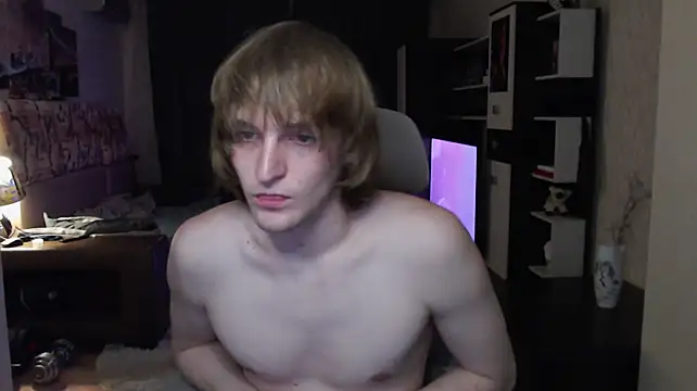 Playersuperstar webcam