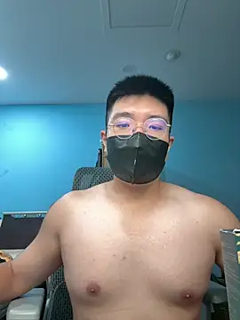 da145 webcam