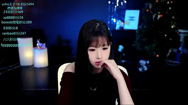 Cookie-Ran live sex cam