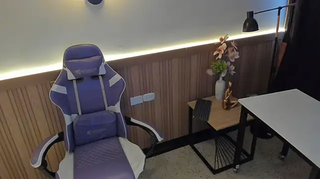 Kaira_mosse webcam