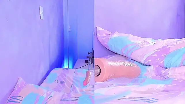 shiinobu_kocho webcam