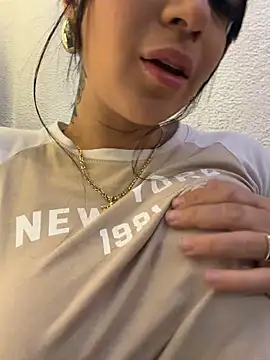 EmmyEvans1 webcam