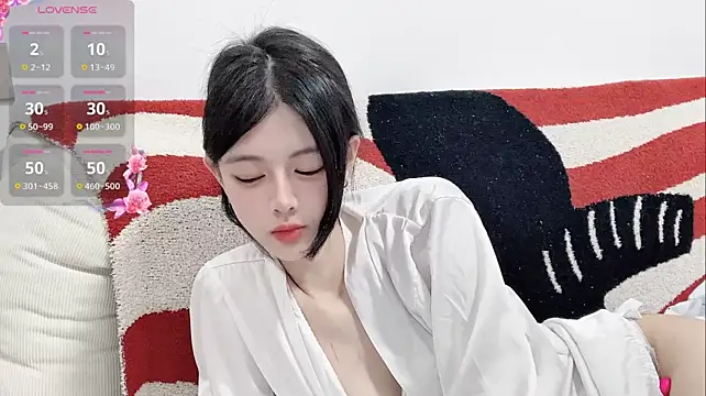 Nuomio webcam