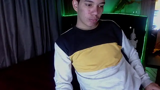 haku_nayro webcam