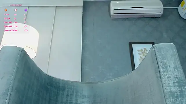adara_le