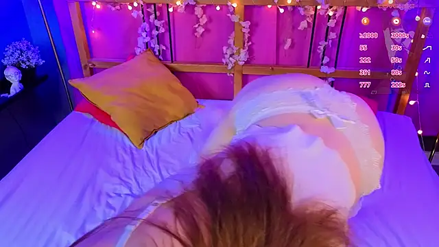 HannaWalton webcam