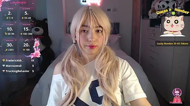 Han_Minji webcam