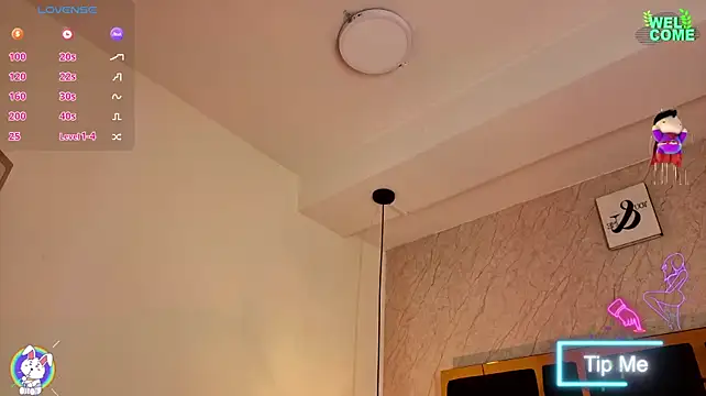 Sheilly_brown webcam