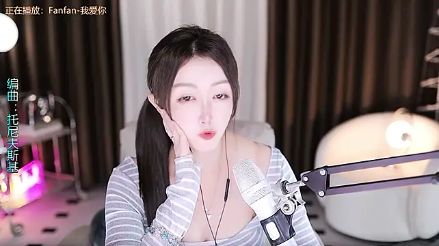 Angelya-888 webcam