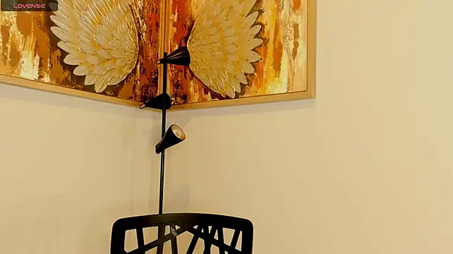 Yintaish webcam