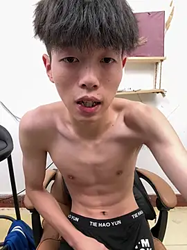 Hao-789 webcam