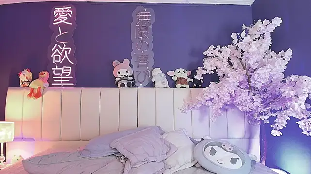 Shizuko_ webcam