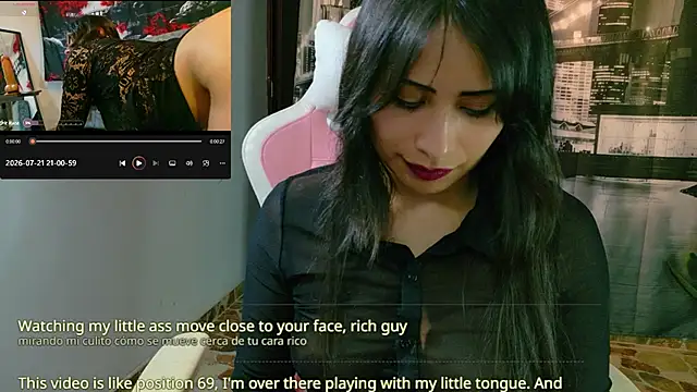 Jade_Zephyra webcam