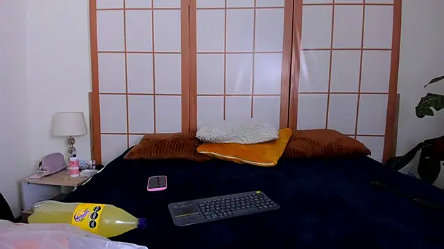 Lia_n_Axel webcam
