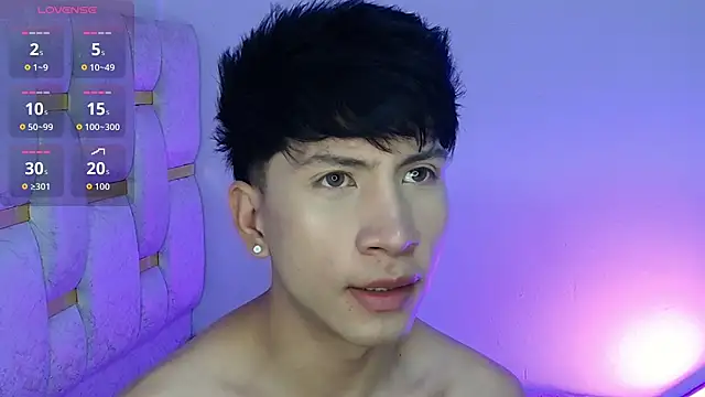 Jerath_ live cam preview