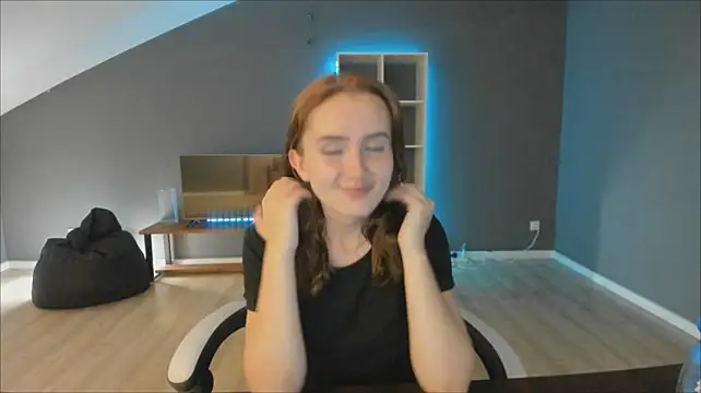 Ari_mon webcam