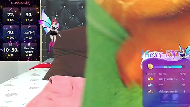 AnySugar webcam