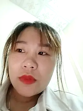 -Nani_ webcam