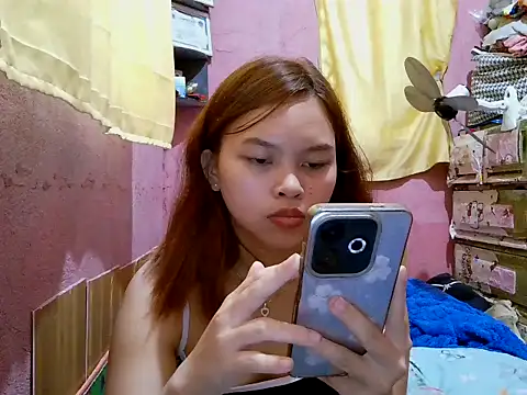 nanagrl webcam