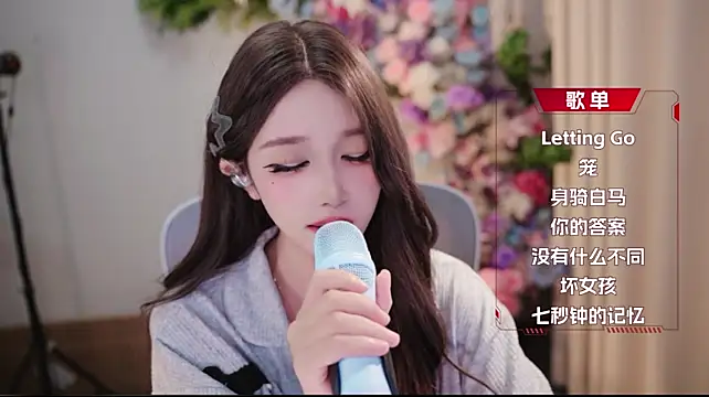 Yuyuyu-1202 🏩 nude cam