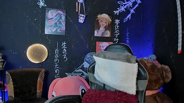 Himiiko_toga webcam