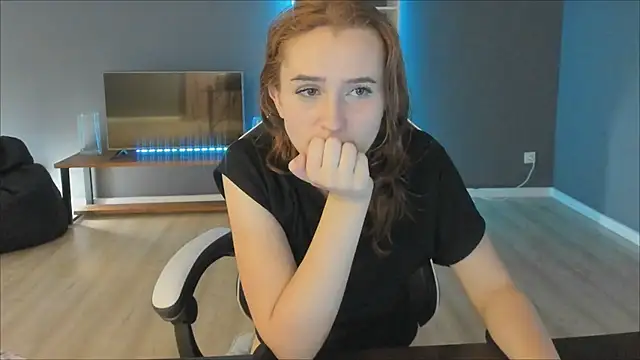 Ari_mon webcam