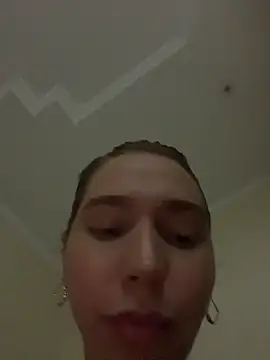Aneruivinhaa webcam