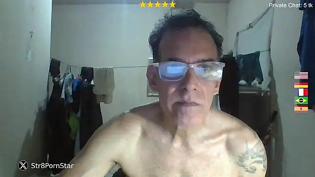 CaptainFox webcam